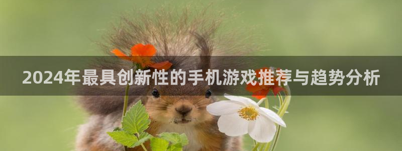 鼎点娱乐注册平台