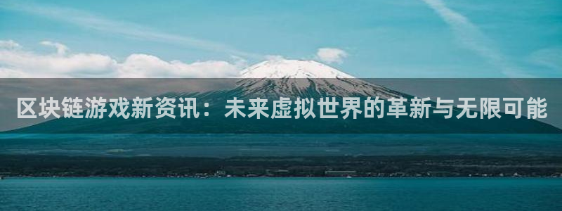 鼎点娱乐登陆测速