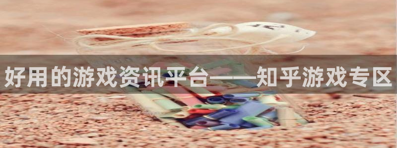 鼎点娱乐怎么注册