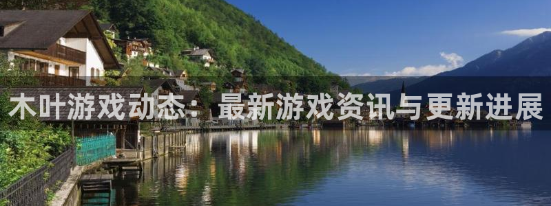 鼎点娱乐测速登陆