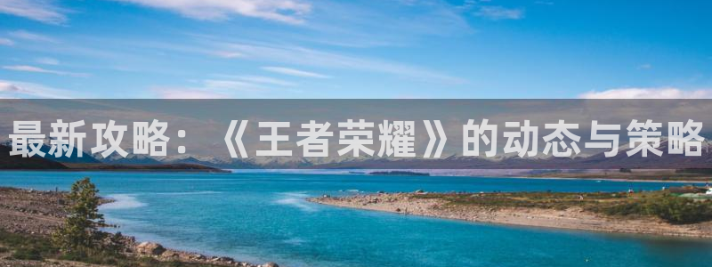 鼎点娱乐在线登录