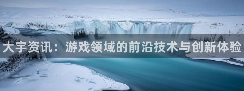 鼎点娱乐平台官网客服电话