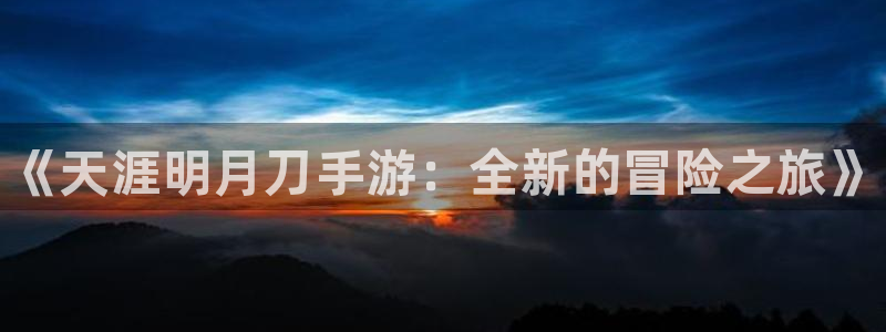 鼎点娱乐下载