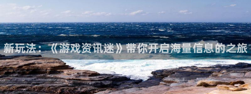 鼎点娱乐平台负责人