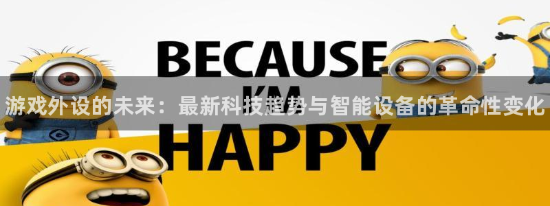 鼎点娱乐登陆地址