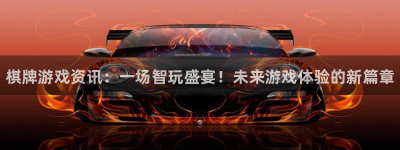 鼎点娱乐官方注册登录