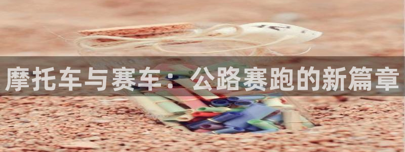 鼎点娱乐平台注册资金多少