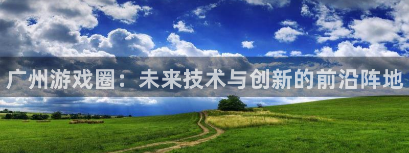 鼎点娱乐网页版地址