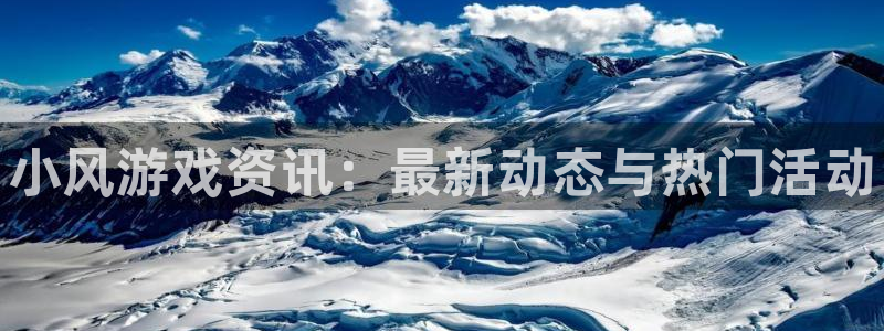 手机鼎点娱乐下载安装