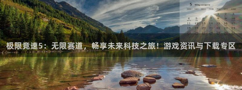 鼎点娱乐注册登录
