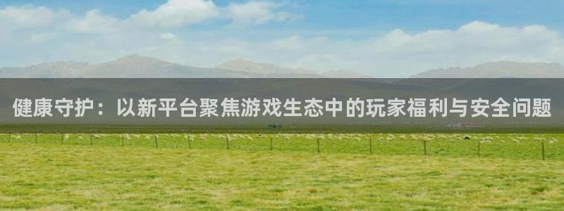 鼎点娱乐4招商