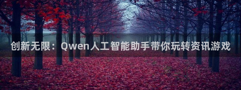 鼎点娱乐平台官网客服电话