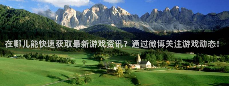 鼎点娱乐升级5994月