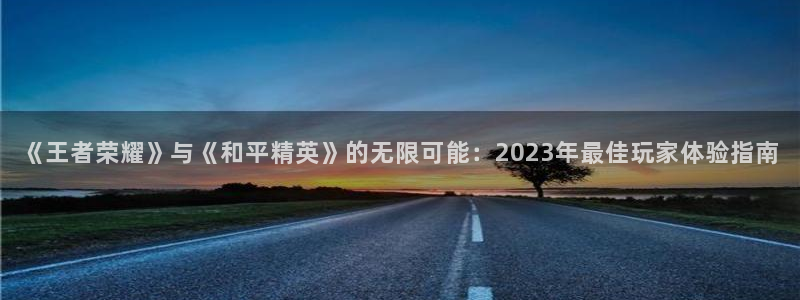 鼎点娱乐测速登陆