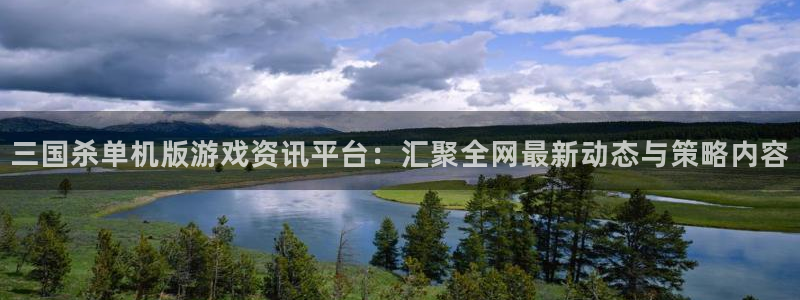 鼎点娱乐平台官网登录