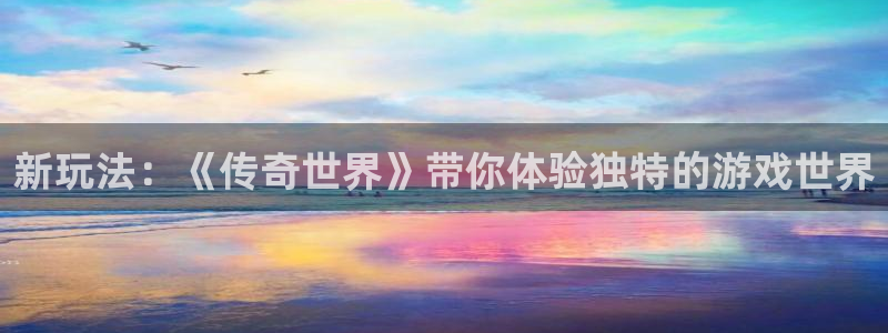 鼎点娱乐注册平台