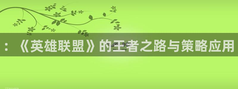 鼎点娱乐怎么注册