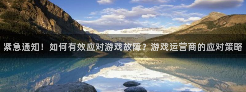鼎点娱乐注册地址